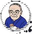5代目