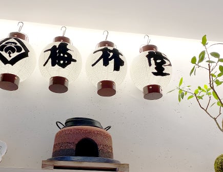 提灯の注文