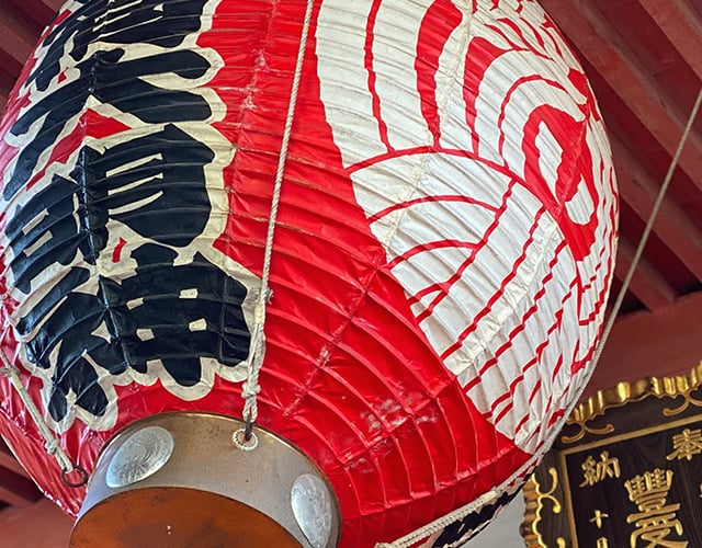 送料・納期・支払い