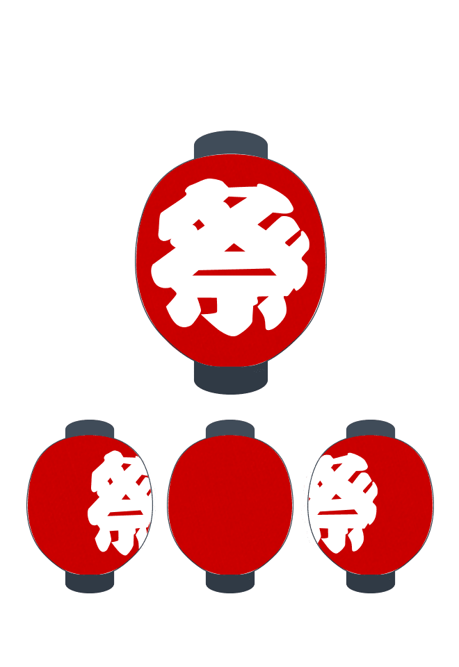 地色（赤地）