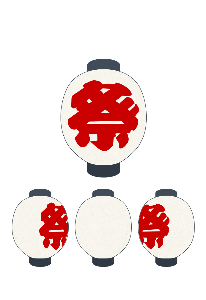 地色（白地）
