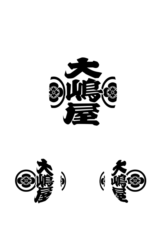 正面：文字／裏面：文字