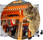 神社・仏閣