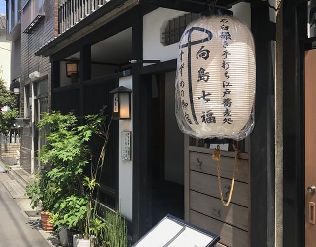 ビニールカバー