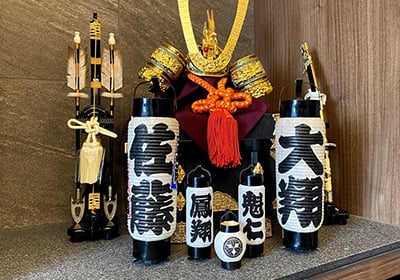 洋紙ミニ提灯